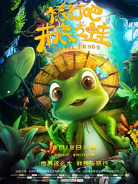 色综合手机在线