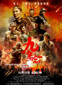 亚洲欧美日韩综合